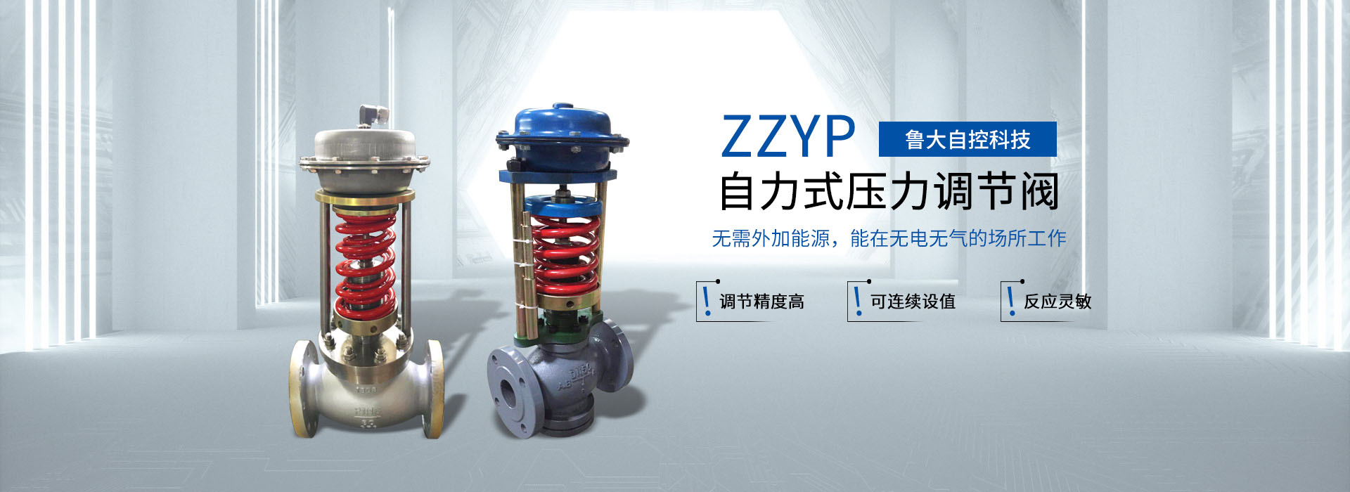 贝博bb平台登录